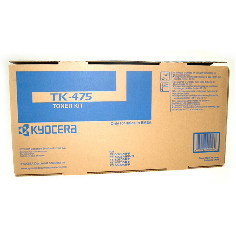 Toneris KYOCERA TK-475 (15.000 lpp.) melns