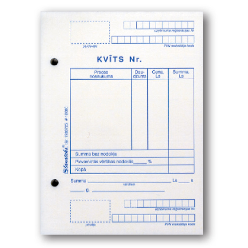 Veidlapa LANATEKS Kvīts, formāts A6/P-2 (2x50)