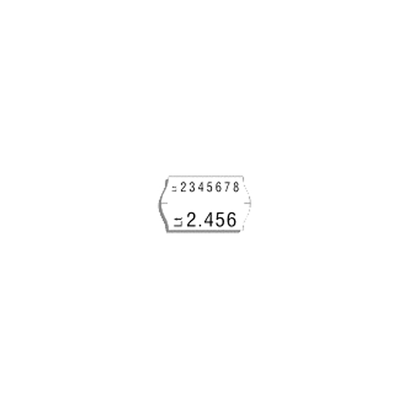Cenu uzlīmes ar zemu līmes pakāpi, 26 x 16 RR, baltas, 1000 uzlīmes( 5 gab/iepakojumā)