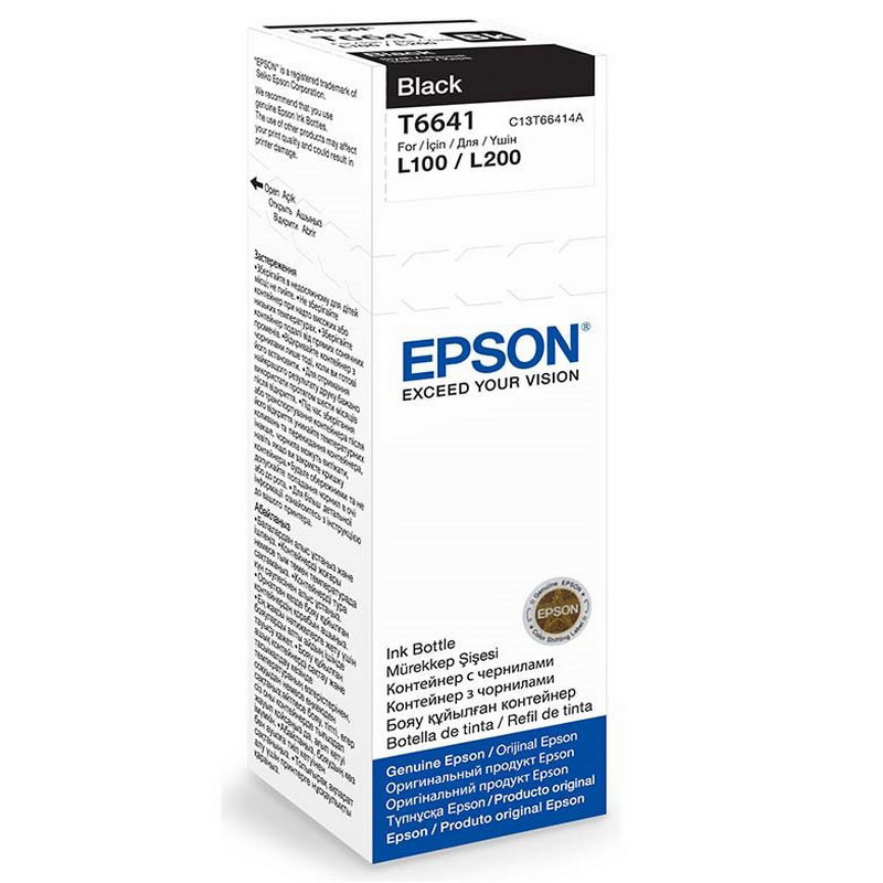 Kārtridžs EPSON T6641 (70 ml.) melns
