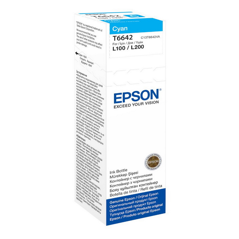 Kārtridžs EPSON T6642 (70 ml.) zils