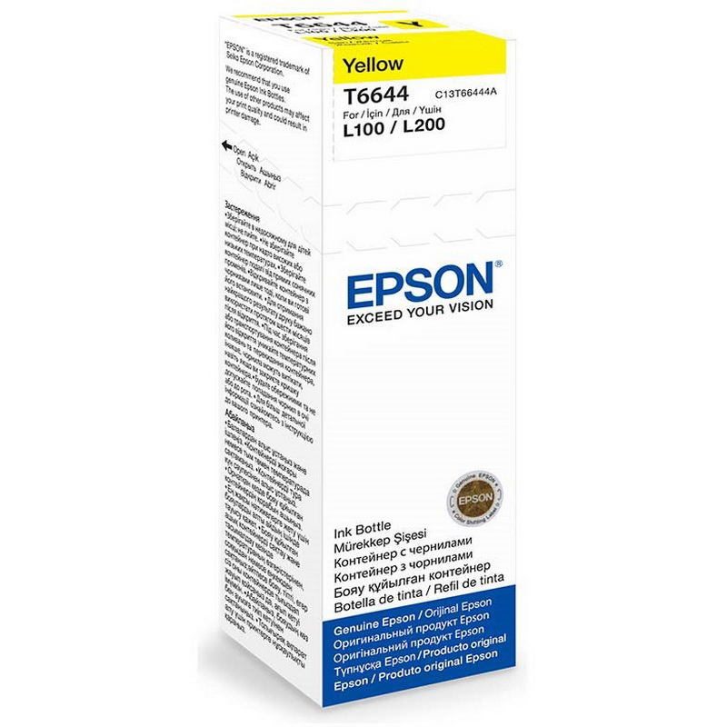 Kārtridžs EPSON T6644 (70 ml.) dzeltens